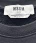 MSGM (エムエスジーエム) ロゴスウェット ブラック×ホワイト サイズ:S：5000円