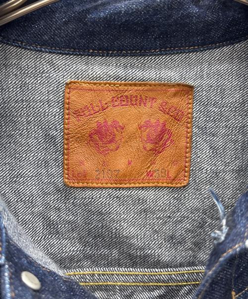 FULLCOUNT（フルカウント）FULLCOUNT (フルカウント) Type 1 Denim Jacket インディゴ サイズ:38の古着・服飾アイテム