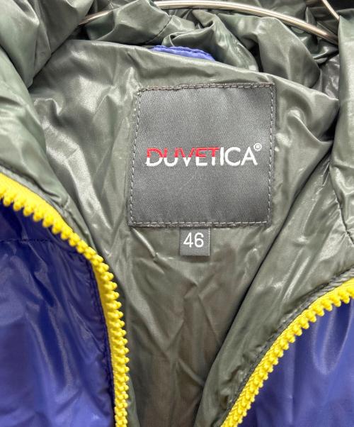 DUVETICA（デュベティカ）DUVETICA (デュベティカ) ダウンジャケット バイオレット サイズ:46の古着・服飾アイテム