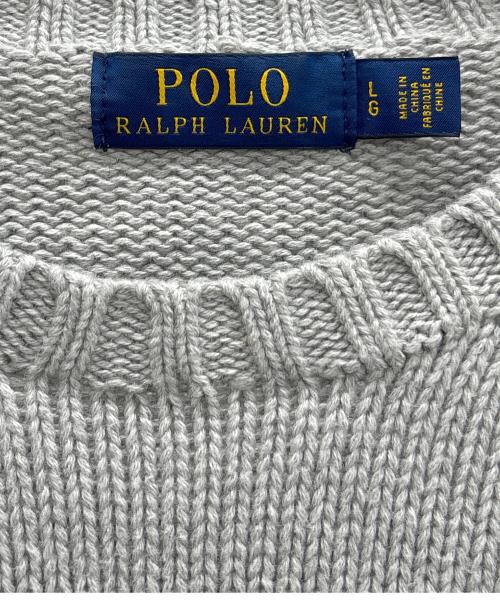 POLO RALPH LAUREN（ポロ・ラルフローレン）POLO RALPH LAUREN (ポロ・ラルフローレン) ニット グレー サイズ:Lの古着・服飾アイテム