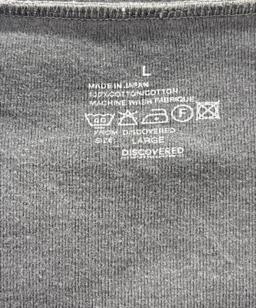 DISCOVERED（ディスカバード）DISCOVERED (ディスカバード) コットンカーディガン グレー サイズ:Lの古着・服飾アイテム