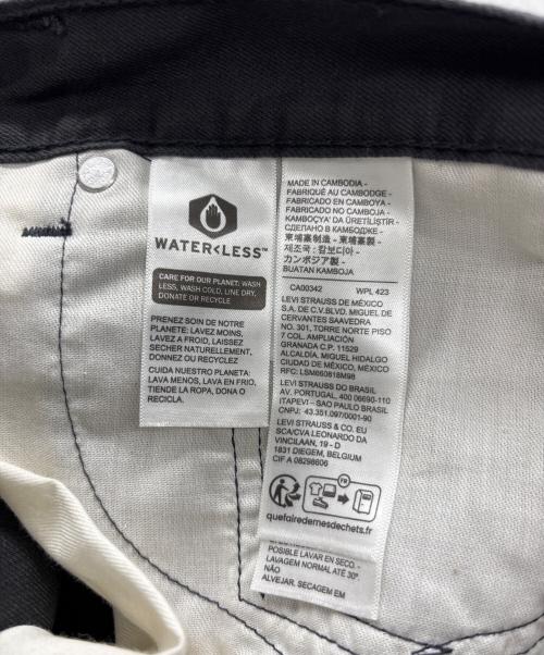 LEVI'S（リーバイス）LEVI'S (リーバイス) ストレートジーンズ レッド サイズ:W38×L30 未使用品の古着・服飾アイテム