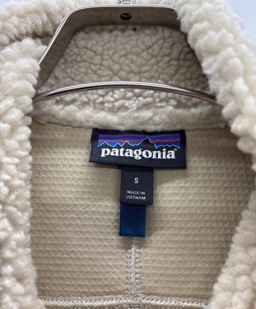 Patagonia（パタゴニア）Patagonia (パタゴニア) クラシックレトロXベスト ベージュ×ネイビー サイズ:Sの古着・服飾アイテム