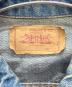 LEVI'S (リーバイス) デニムジャケット ブルー サイズ:42：6000円