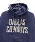 中古・古着 DALLAS COWBOYS (ダラス カウボーイズ) プルオーバーパーカー ネイビー サイズ:XL：5000円