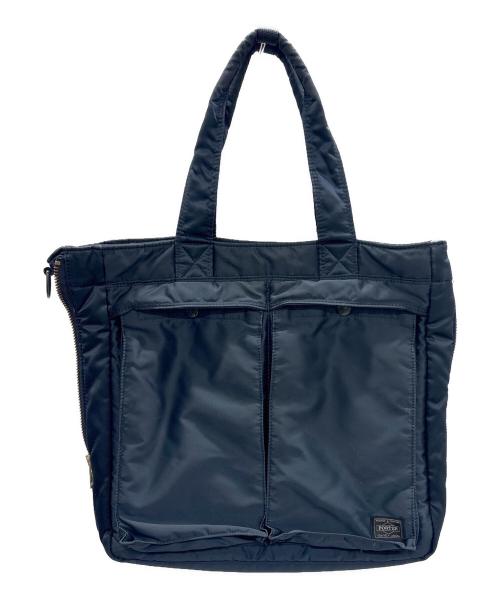 PORTER（ポーター）PORTER (ポーター) 2WAYトートバッグ ネイビーの古着・服飾アイテム