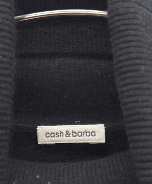 cash&barba（キャッシュ&バルバ）cash&barba (キャッシュ&バルバ) モンゴリアンカシミヤ タートルネック ブラック サイズ:4の古着・服飾アイテム