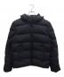 Pyrenex（ピレネックス）の古着「ダウンジャケット」｜ネイビー