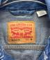 LEVI'S (リーバイス) デニムジャケット ブルー サイズ:M：7000円