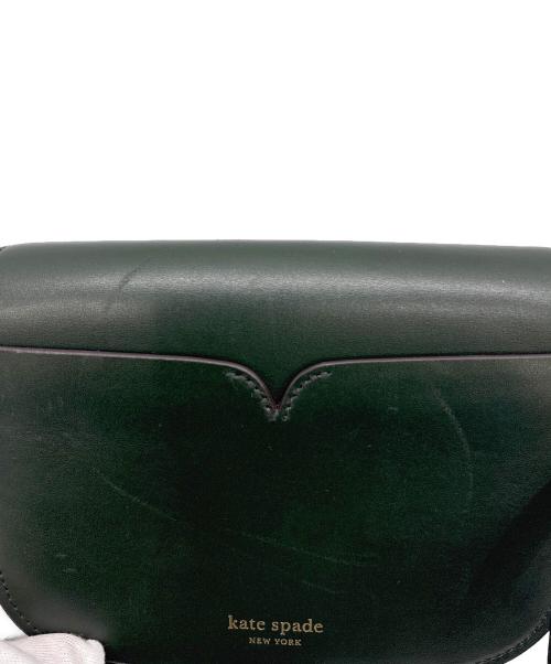 Kate Spade（ケイトスペード）Kate Spade (ケイトスペード) ルラスモールサドルバック グリーン×レッドの古着・服飾アイテム