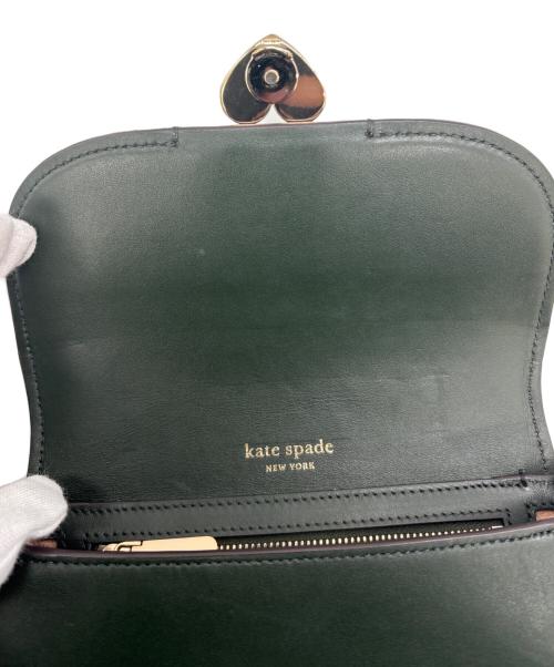 Kate Spade（ケイトスペード）Kate Spade (ケイトスペード) ルラスモールサドルバック グリーン×レッドの古着・服飾アイテム