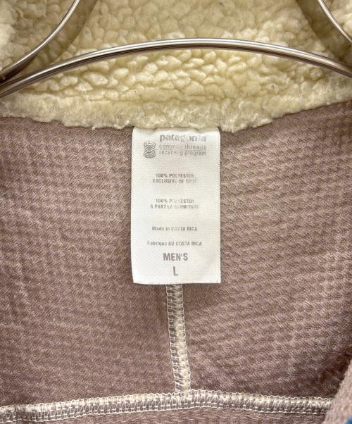 Patagonia（パタゴニア）Patagonia (パタゴニア) ベスト トリコロールカラー サイズ:Lの古着・服飾アイテム