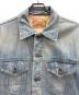LEVI'Sの古着・服飾アイテム：8000円