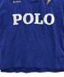 中古・古着 POLO RALPH LAUREN (ポロ・ラルフローレン) ラガーシャツ ブルー サイズ:M：8000円