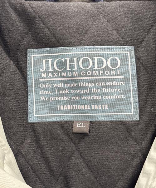 自重堂（ジチョウドウ）自重堂 (ジチョウドウ) ブルゾン ネイビー サイズ:EL 未使用品の古着・服飾アイテム