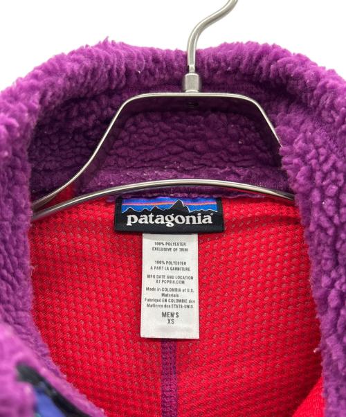 Patagonia（パタゴニア）Patagonia (パタゴニア) ベスト パープル サイズ:XSの古着・服飾アイテム