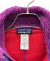 Patagonia (パタゴニア) ベスト パープル サイズ:XS：5000円