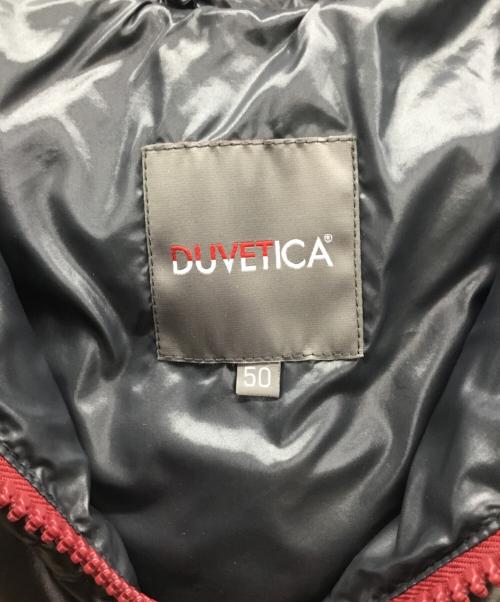 DUVETICA（デュベティカ）DUVETICA (デュベティカ) フード付ダウンベスト ブラウン×レッド サイズ:50の古着・服飾アイテム