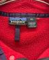 Patagonia SYNCHILLA (パタゴニア シンチラ) フリースジャケット レッド サイズ:XL：15000円