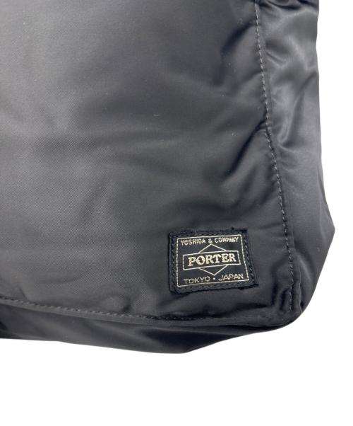 PORTER（ポーター）PORTER (ポーター) 2WAYブリーフケース ブラックの古着・服飾アイテム