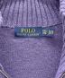 POLO RALPH LAUREN (ポロ・ラルフローレン) ハーフジップニット パープル サイズ:XXL：5000円