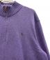 POLO RALPH LAURENの古着・服飾アイテム：5000円