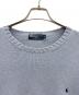 中古・古着 POLO BY RALPH LAUREN (ポロ バイ ラルフローレン) セーター スカイブルー サイズ:XL：5000円