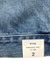 HYKEの古着・服飾アイテム：18000円