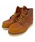 RED WING（レッドウィング）の古着「875 アイリッシュセッター」｜ブラウン