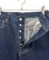 outwear clothing (アウトウェアクロージング) セルビッチデニムパンツ インディゴ サイズ:34：5000円