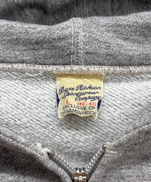 BUZZ RICKSON'S（バズリクソンズ）BUZZ RICKSON'S (バズリクソンズ) ジップパーカー グレー サイズ:Lの古着・服飾アイテム