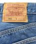 中古・古着 LEVI'S (リーバイス) ストレートデニムパンツ ブルー サイズ:W33×L32：7000円
