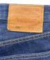 LEVI'S PReMIUMの古着・服飾アイテム：10000円