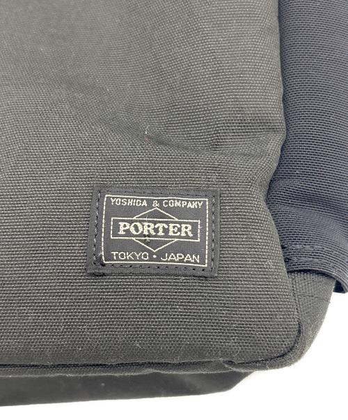 PORTER（ポーター）PORTER (ポーター) デイパック ブラックの古着・服飾アイテム
