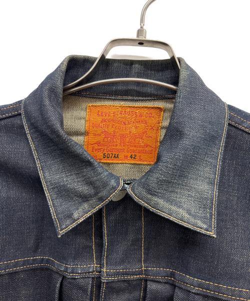 LEVI'S（リーバイス）LEVI'S (リーバイス) 507XX 2nd ネイビー サイズ:42の古着・服飾アイテム
