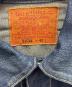 LEVI'S (リーバイス) 507XX 2nd ネイビー サイズ:42：35000円