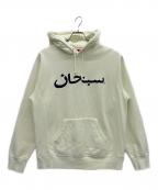 SUPREMEシュプリーム）の古着「プルオーバーパーカー」｜黄緑