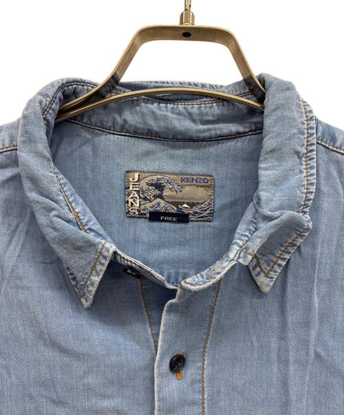 KENZO JEANS（ケンゾージーンズ）KENZO JEANS (ケンゾージーンズ) デニムシャツ ブルー サイズ:Freeの古着・服飾アイテム