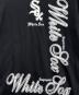 SUPREMEの古着・服飾アイテム：8000円