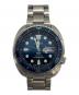 SEIKO（セイコー）の古着「プロスペックス」