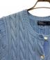 中古・古着 POLO RALPH LAUREN (ポロ・ラルフローレン) ケーブルニットショートスリーブカーディガン スカイブルー サイズ:L：5000円