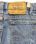 LEVI'Sの古着・服飾アイテム：6000円