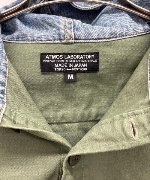 ATMOS（アトモス）ATMOS (アトモス) 切替パーカー カーキ×ブルー サイズ:Mの古着・服飾アイテム