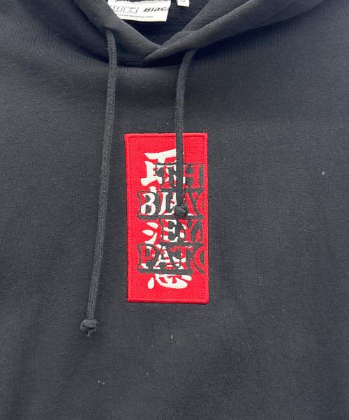 BlackEyePatch（ブラックアイパッチ）BlackEyePatch (ブラックアイパッチ) プルオーバーパーカー ブラック サイズ:Mの古着・服飾アイテム