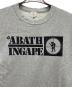 APE SHALL NEVER KILL APEの古着・服飾アイテム：5000円
