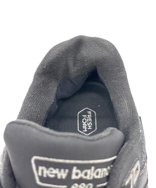 NEW BALANCE（ニューバランス）NEW BALANCE (ニューバランス) FRESH FOAM WALKING 880 GORE-TEX ブラック サイズ:28の古着・服飾アイテム