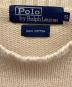 POLO RALPH LAUREN (ポロ・ラルフローレン) 厚手ニット ベージュ サイズ:S：5000円