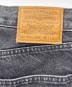 LEVI'S PReMIUMの古着・服飾アイテム：5000円