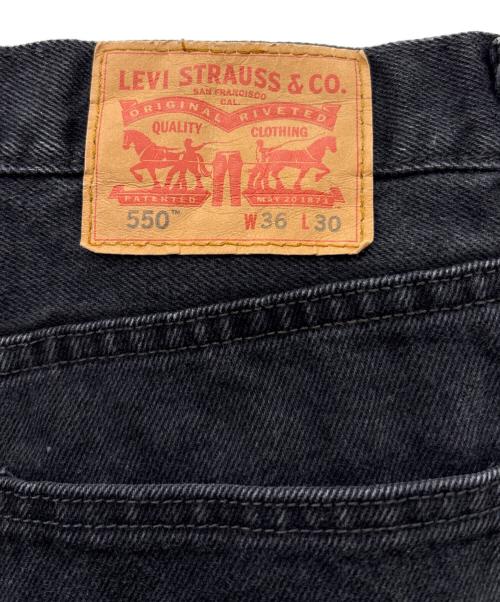 LEVI'S（リーバイス）LEVI'S (リーバイス) 550デニムパンツ ブラック サイズ:W36 L30の古着・服飾アイテム