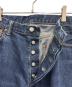 MOMOTARO JEANS (桃太郎ジーンズ) セルビッチデニムパンツ インディゴ サイズ:不明：5000円